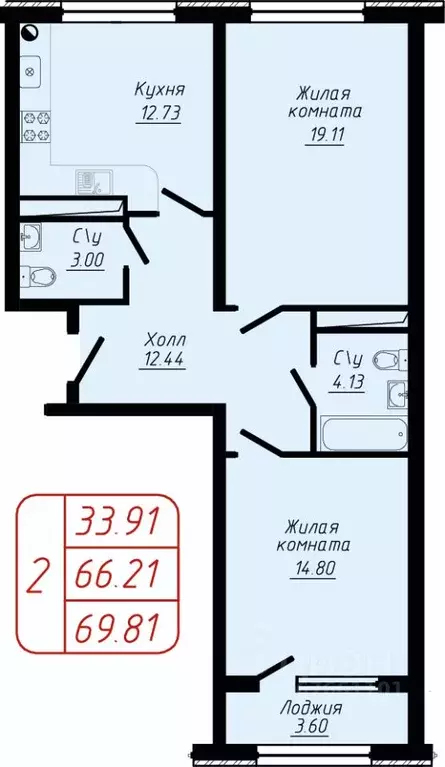 2-к кв. Ставропольский край, Кисловодск ул. 40 лет Октября, 37Б (69.81 ... - Фото 0