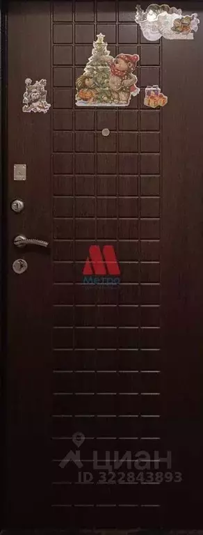 2-к кв. Ярославская область, Ярославль Клубная ул., 4 (44.5 м) - Фото 2