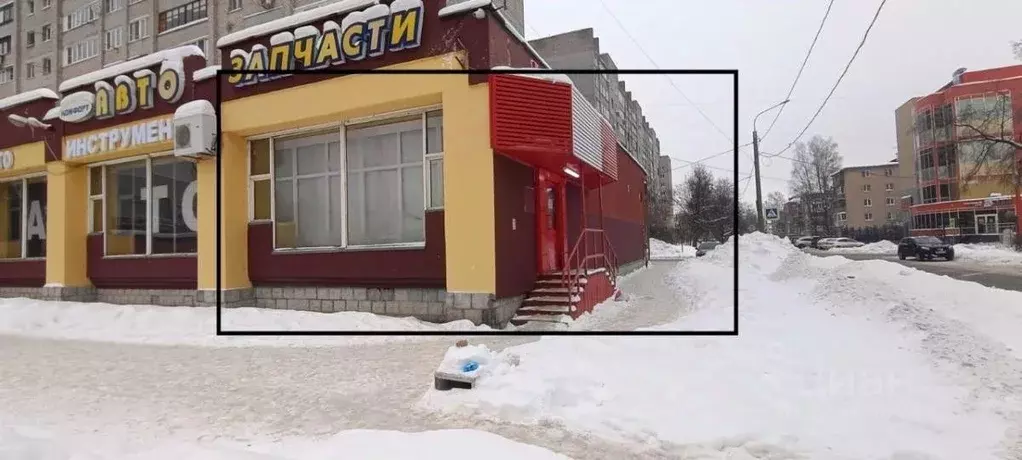 Помещение свободного назначения в Московская область, Электросталь ... - Фото 1