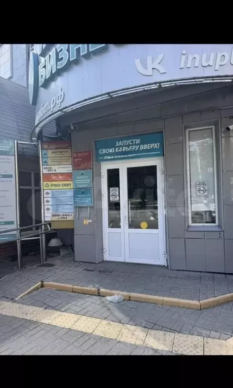 Помещение свободного назначения в Калужская область, Калуга ул. ... - Фото 2