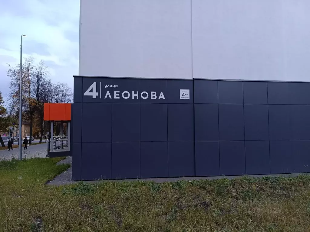 1-к кв. Пензенская область, Пенза ул. Леонова, 4 (40.0 м) - Фото 2