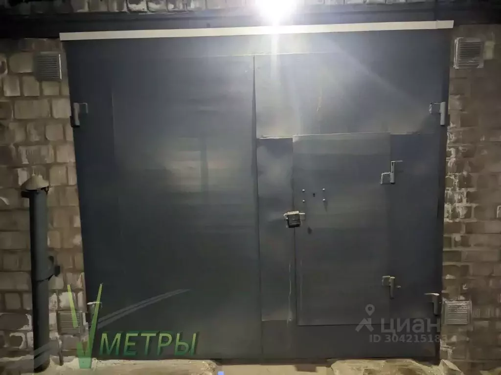 Гараж в Приморский край, Владивосток ул. Станюковича, 31А (20 м) - Фото 2