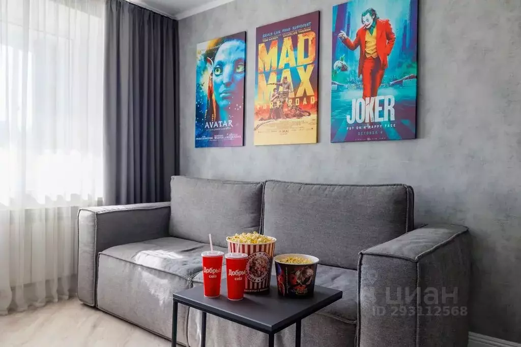 1-к кв. Томская область, Томск Алтайская ул., 8/3 (38.0 м) - Фото 1