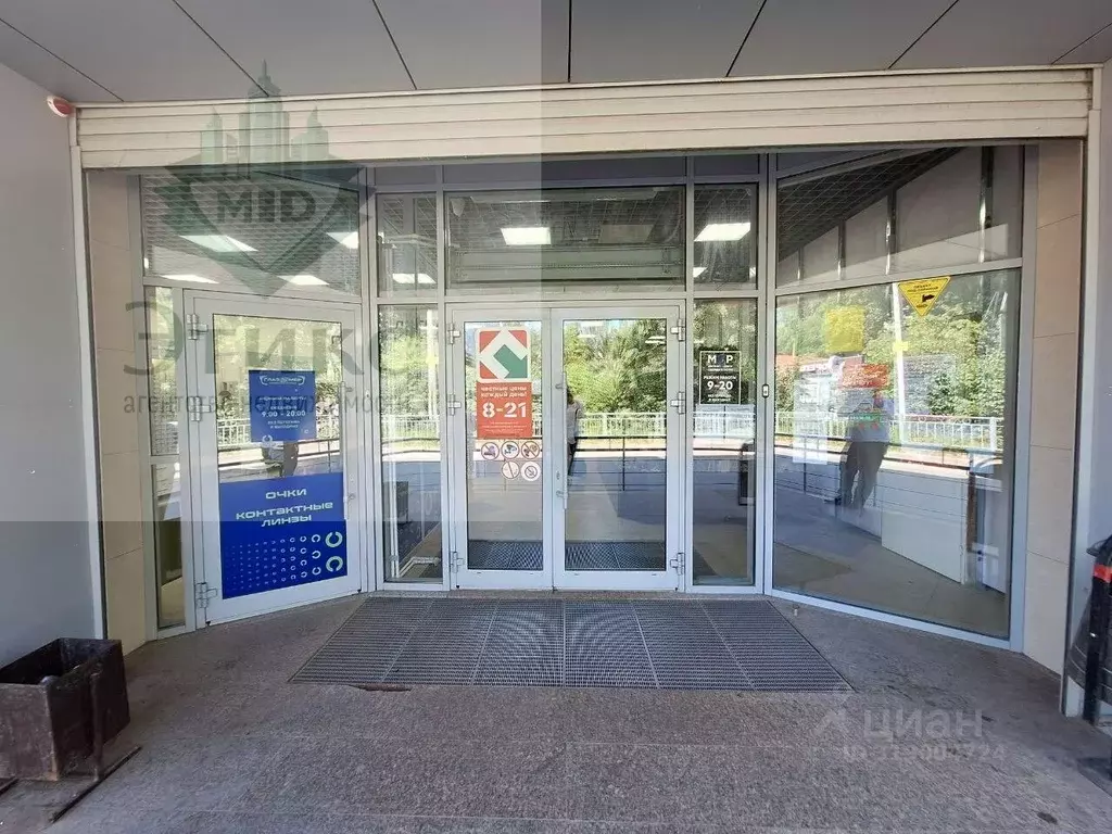 Помещение свободного назначения в Ульяновская область, Ульяновск ... - Фото 1