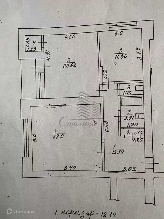 Продаётся 2-к квартира, 79.12 м - Фото 1
