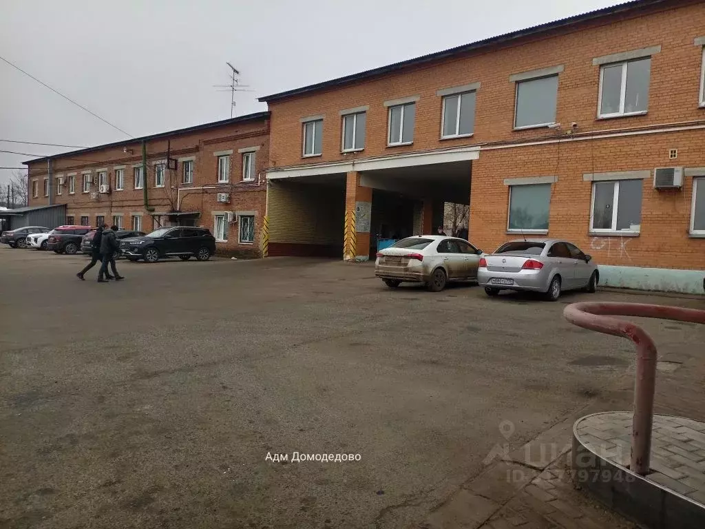 Помещение свободного назначения в Московская область, Домодедово ... - Фото 0