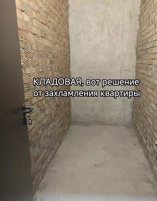 Склад в Новосибирская область, Новосибирск ул. Аэропорт, 49/2 (4 м) - Фото 2