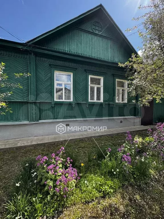 Дом 64 м на участке 4 сот. - Фото 0