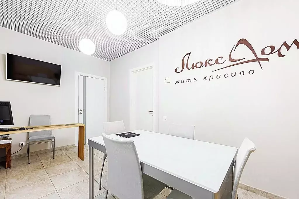 Помещение свободного назначения в Москва Трубецкая ул., 12 (25 м) - Фото 2