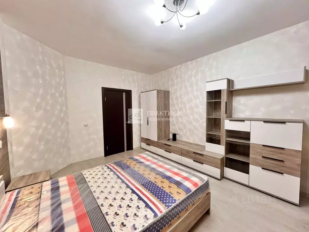 1-к кв. Московская область, Мытищи Октябрьский просп., 10А (41.9 м) - Фото 2