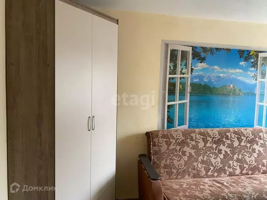 Продаётся квартира-студия, 18.7 м - Фото 1