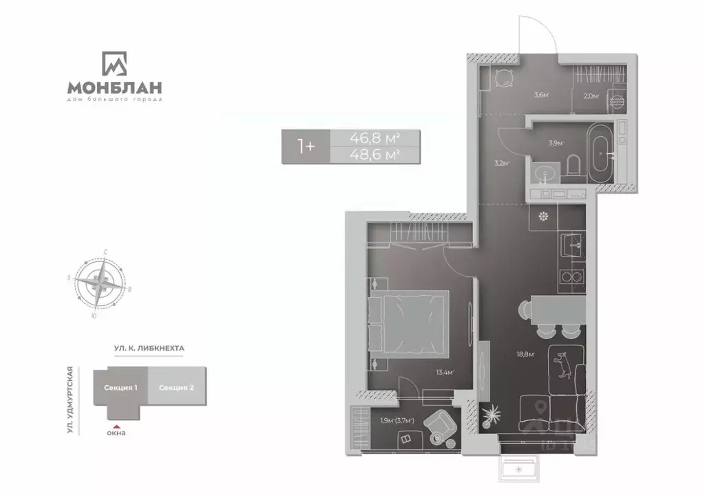 1-к кв. Удмуртия, Ижевск ул. Карла Либкнехта, 46 (46.7 м) - Фото 0