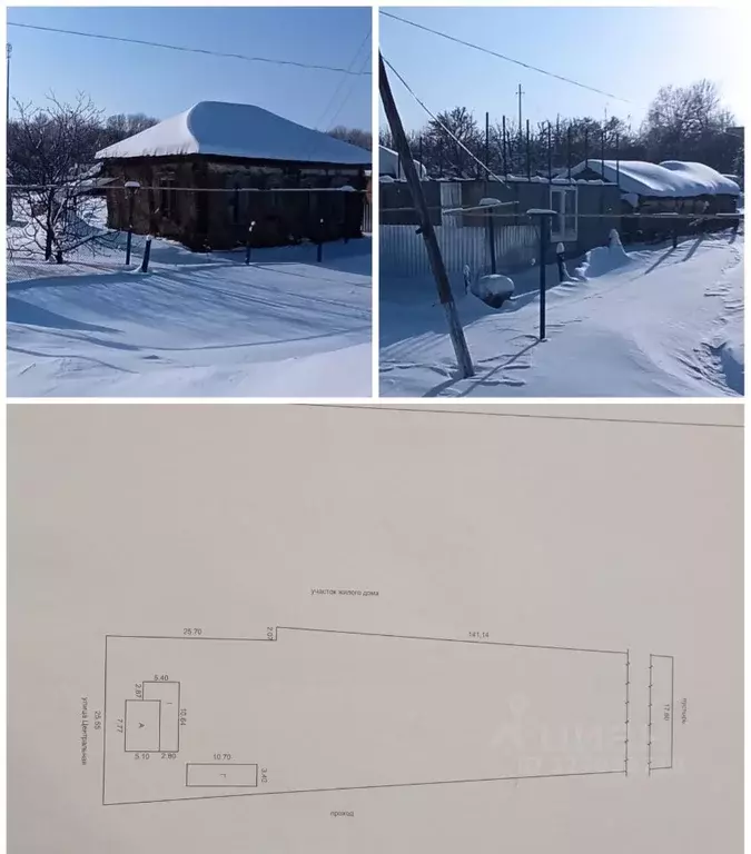 Дом в Саратовская область, Татищевский район, Ягодно-Полянское ... - Фото 1