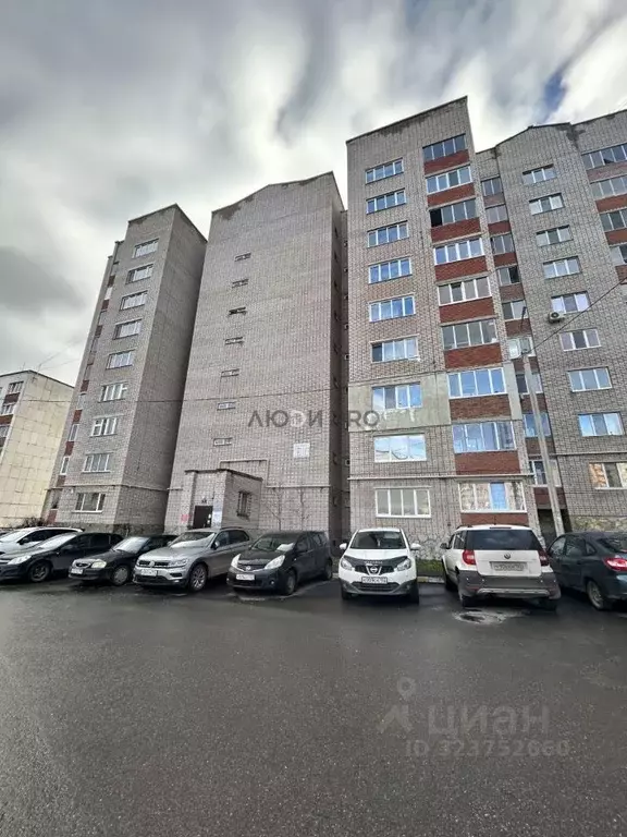 3-к кв. Башкортостан, Уфа ул. Левитана, 38/3 (80.5 м) - Фото 1