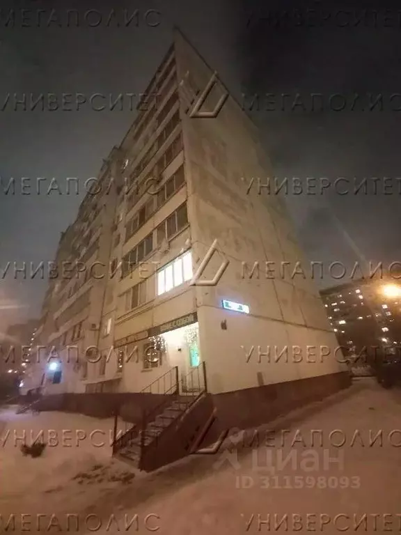 Помещение свободного назначения в Москва ул. Рудневка, 14 (80 м) - Фото 0