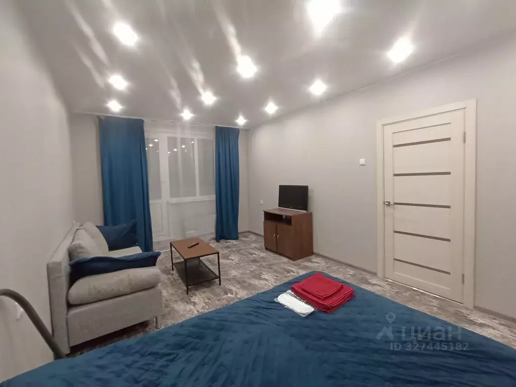 1-к кв. Москва ул. Авиаконструктора Миля, 11К2 (37.9 м) - Фото 1