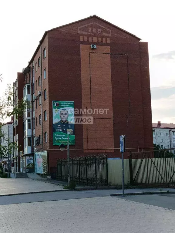 3-комнатная квартира: Ишим, улица Карла Маркса, 21 (76 м) - Фото 1