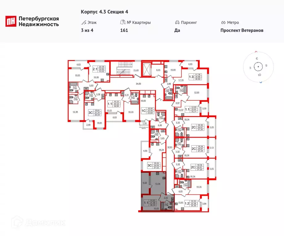 Продаётся 1-к квартира, 31.09 м - Фото 1