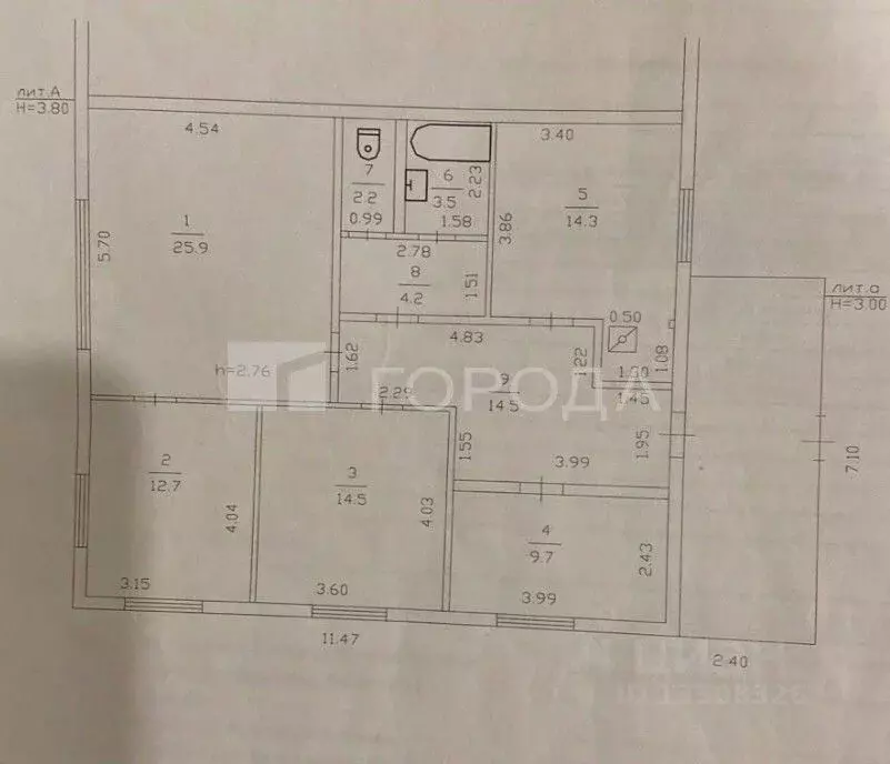 Дом в Новосибирская область, Коченево рп ул. Саратовская, 23А (100 м) - Фото 1