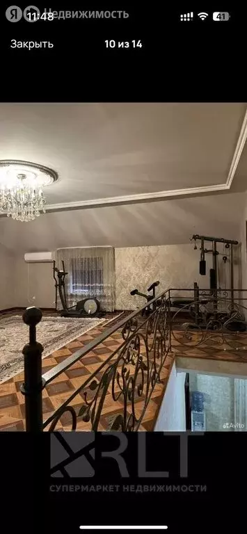 Дом в Махачкала, улица Комарова, 5 (321 м) - Фото 0