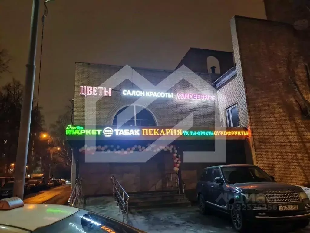 Помещение свободного назначения в Москва Фестивальная ул., 63К2 (511 ... - Фото 1