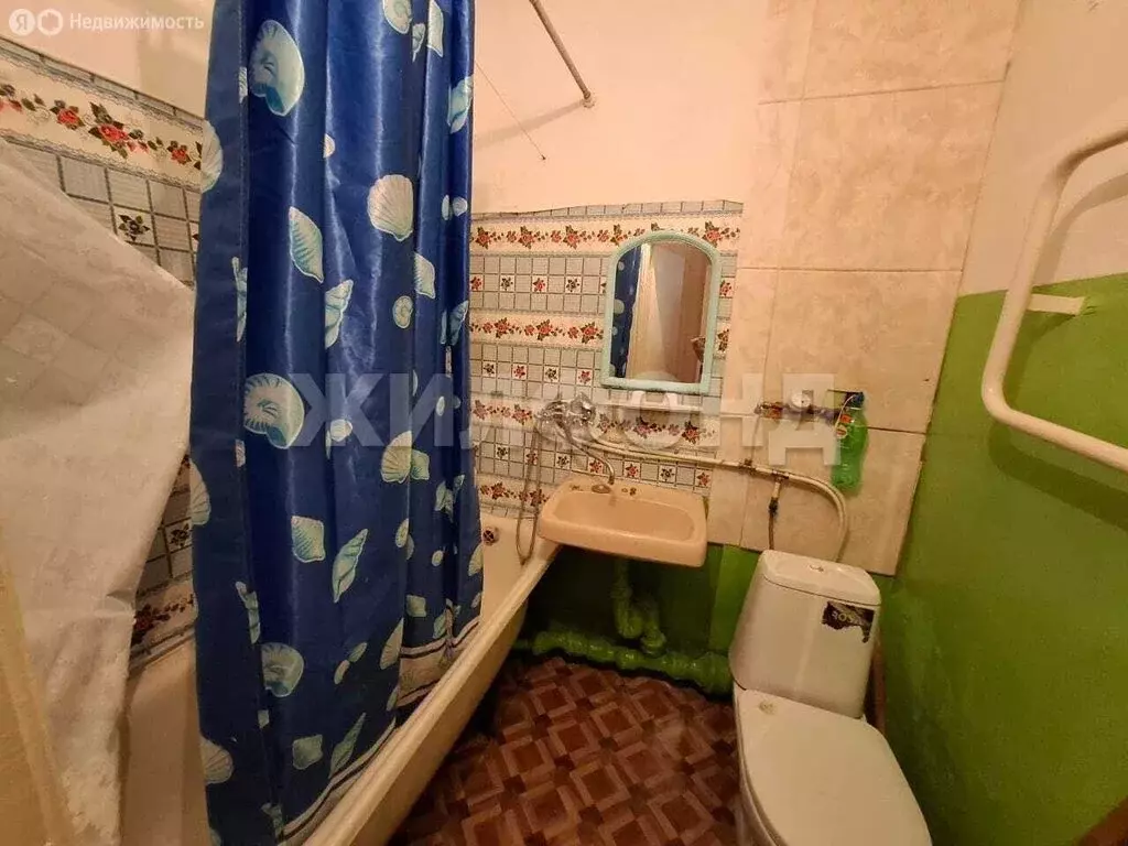 1-комнатная квартира: Георгиевск, улица Ленина, 256 (37.6 м) - Фото 0