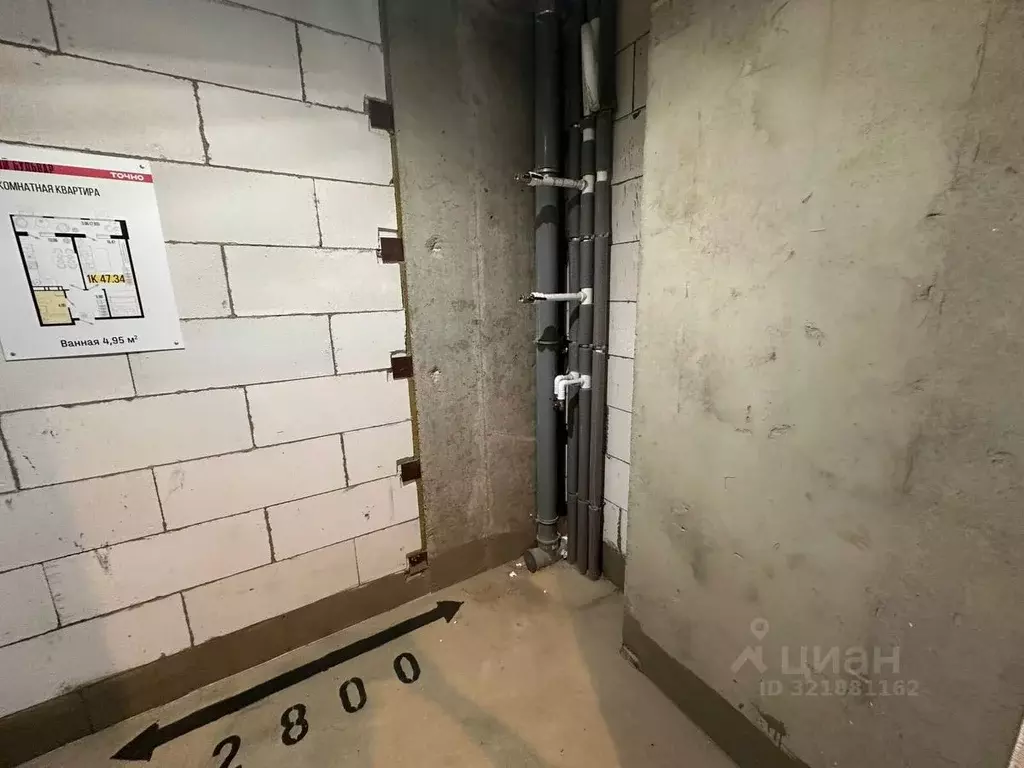 2-к кв. Краснодарский край, Северская ст-ца ул. Запорожская, 36 (58.9 ... - Фото 1