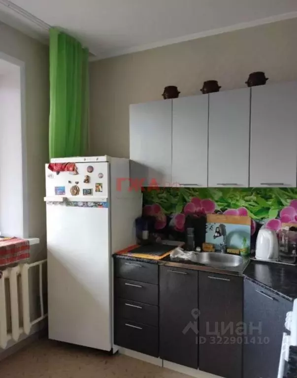 2-к кв. Саха (Якутия), Нерюнгри просп. Дружбы Народов, 14/1 (63.0 м) - Фото 1