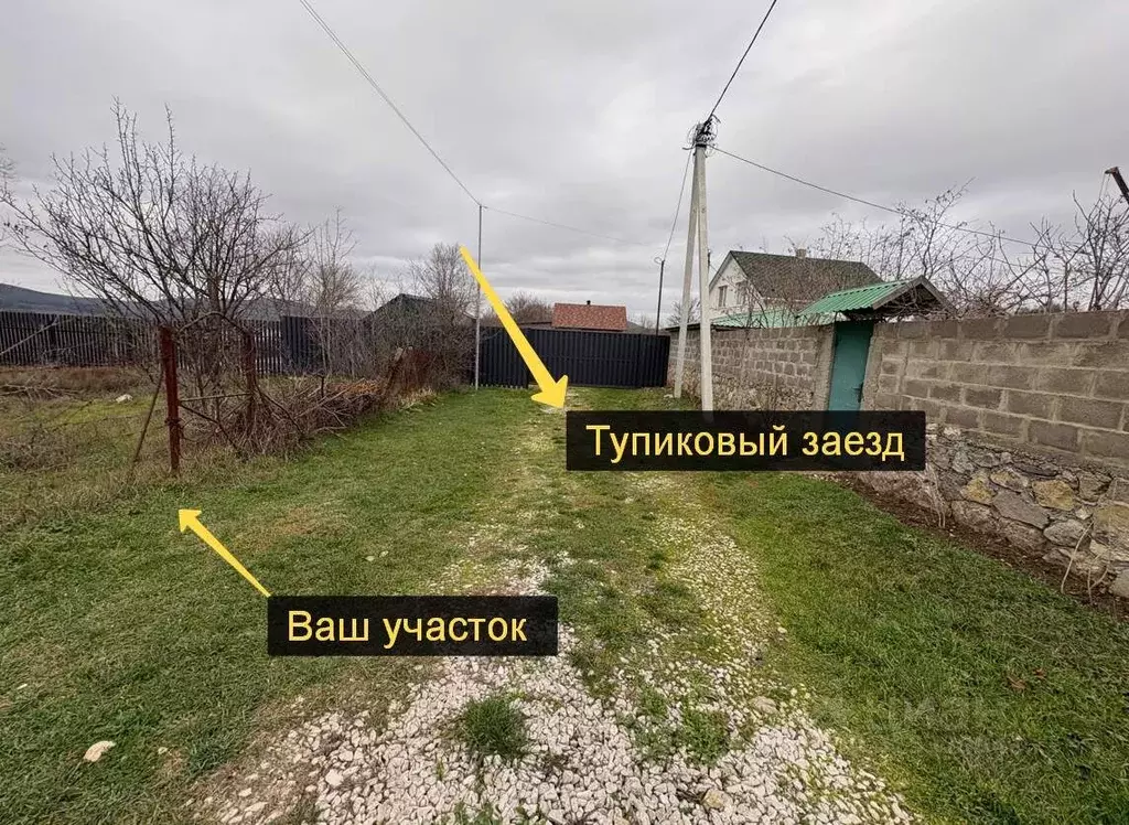 Участок в Севастополь с. Орлиное, Нива СТ, 7 (4.9 сот.) - Фото 1