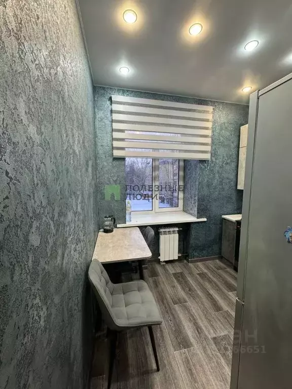 1-к кв. Иркутская область, Ангарск 74-й кв-л, 2 (36.4 м) - Фото 1