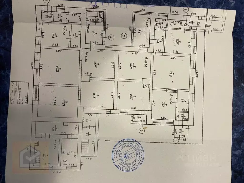 Дом в Крым, Сакский район, Лесновское с/пос, с. Прибрежное пер. ... - Фото 2