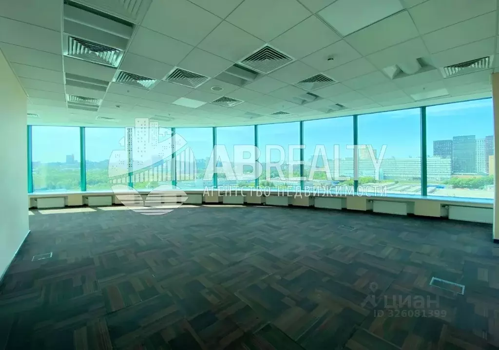 Офис в Москва ул. Наметкина, 12А (1995 м) - Фото 2