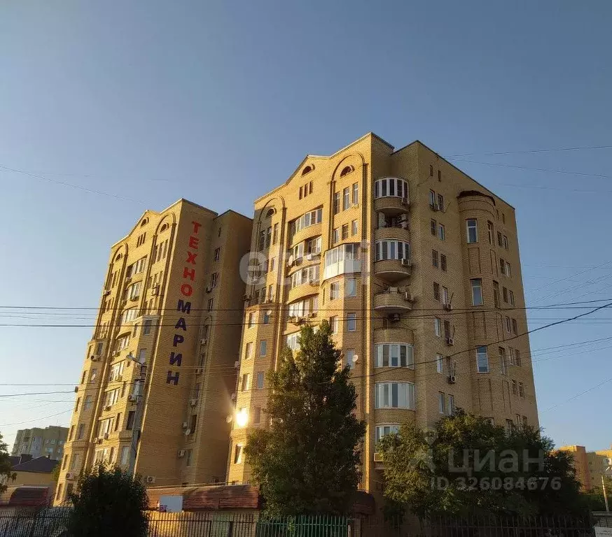 2-к кв. Астраханская область, Астрахань ул. Богдана Хмельницкого, 10к1 ... - Фото 1