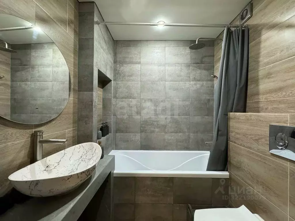 2-к кв. Алтай, Горно-Алтайск Коммунистический просп. (42.9 м) - Фото 1