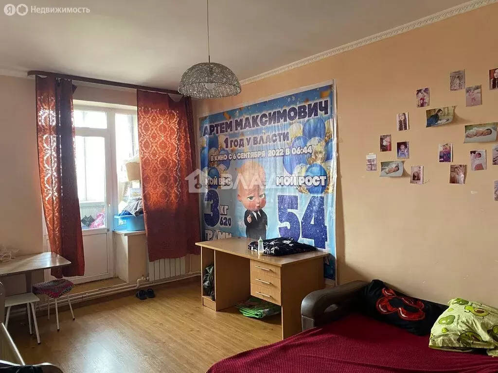 Квартира-студия: Улан-Удэ, 111-й микрорайон, 4 (30.6 м) - Фото 0