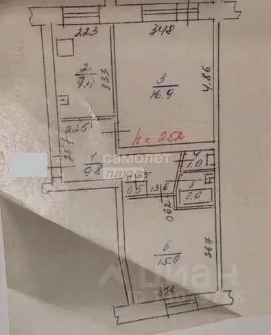 2-к кв. Забайкальский край, Чита Советская ул., 15 (54.1 м) - Фото 2