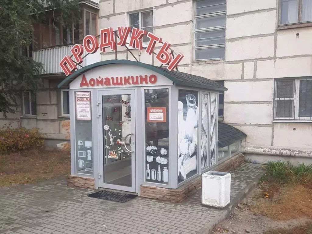 Торговая площадь в Волгоградская область, Волгоград ул. Землячки, 28 ... - Фото 1