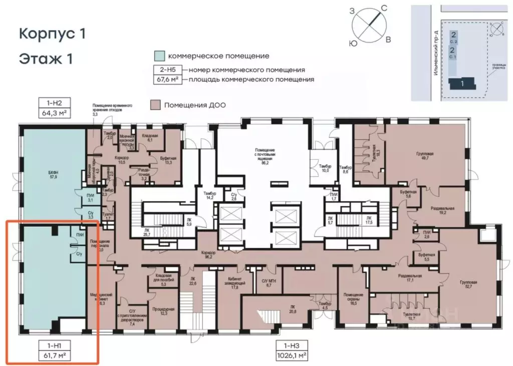 Торговая площадь в Москва Ильменский проезд, 12 (62 м) - Фото 2