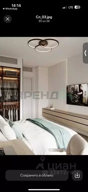 3-к кв. Москва пл. Курского Вокзала, 1 (86.0 м) - Фото 1