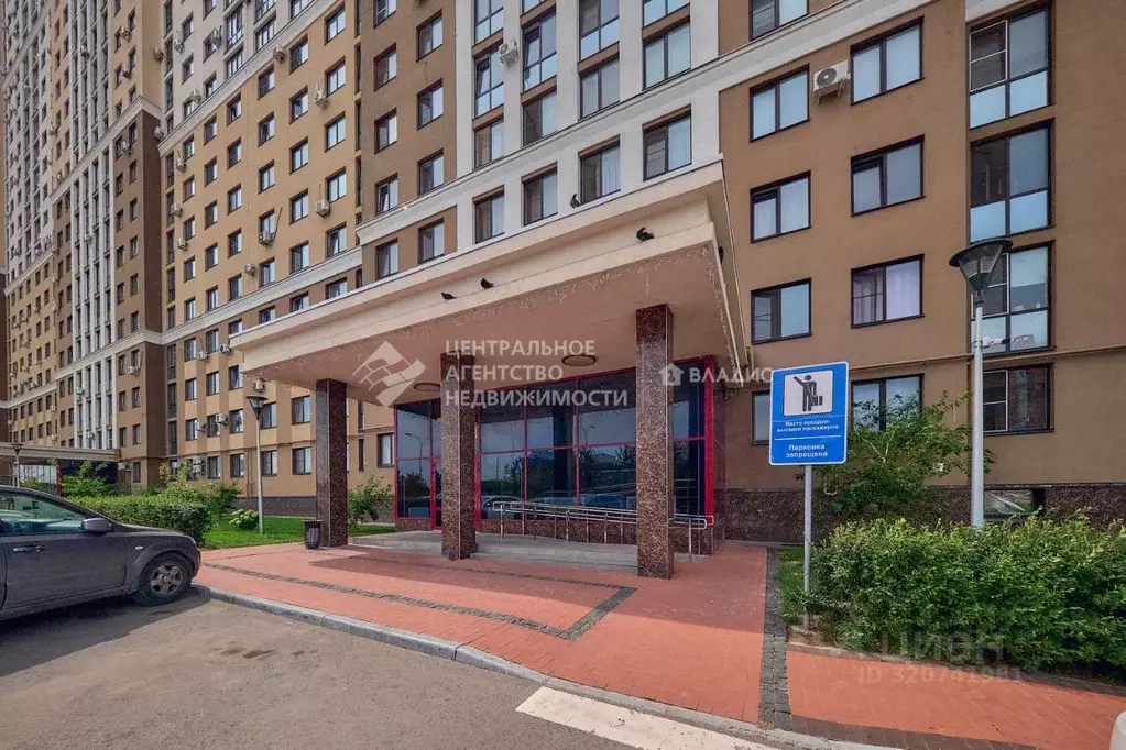 1-к кв. Рязанская область, Рязань Олимпийский городок мкр, 1 (45.5 м) - Фото 0