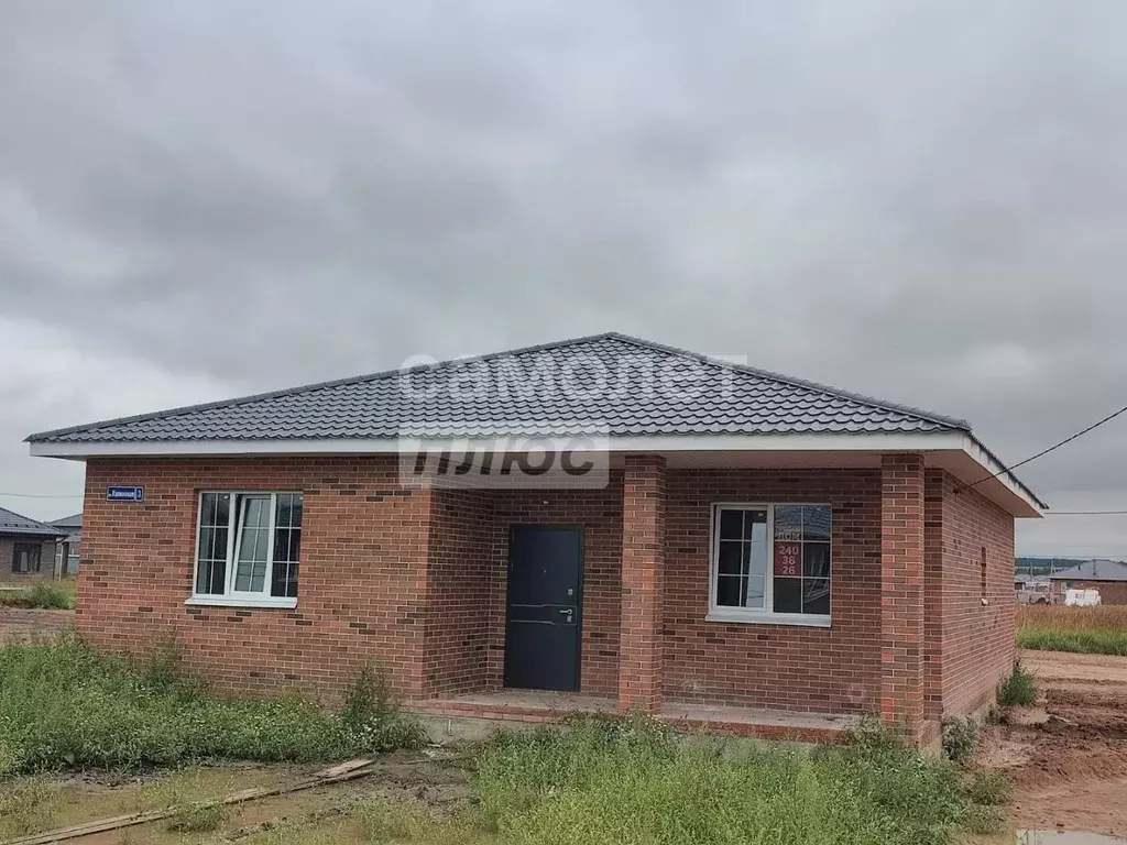 Дом в Татарстан, Пестречинский район, Кощаковское с/пос, д. Старое ... - Фото 1