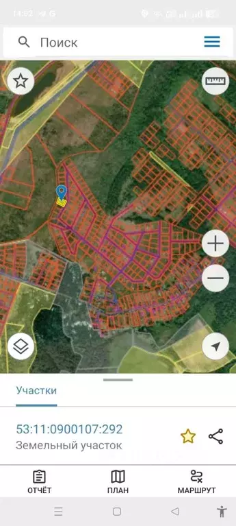 Участок в Новгородская область, Новгородский район, Ракомское с/пос, ... - Фото 0