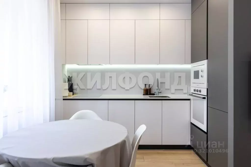 2-к кв. Хабаровский край, Хабаровск ул. 65-летия Победы, 1/11 (44.8 м) - Фото 1