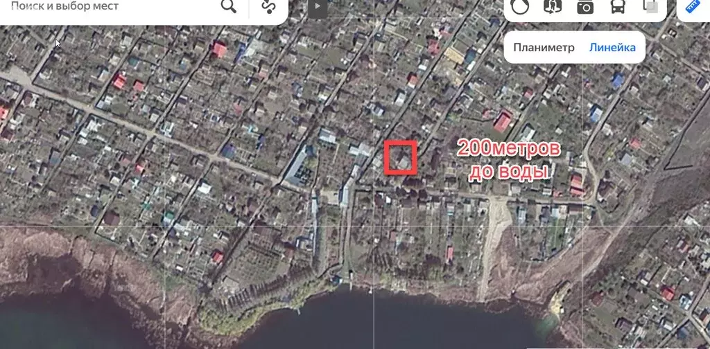 Дом в Волгоград, СНТ Строитель, 3 (84 м) - Фото 2