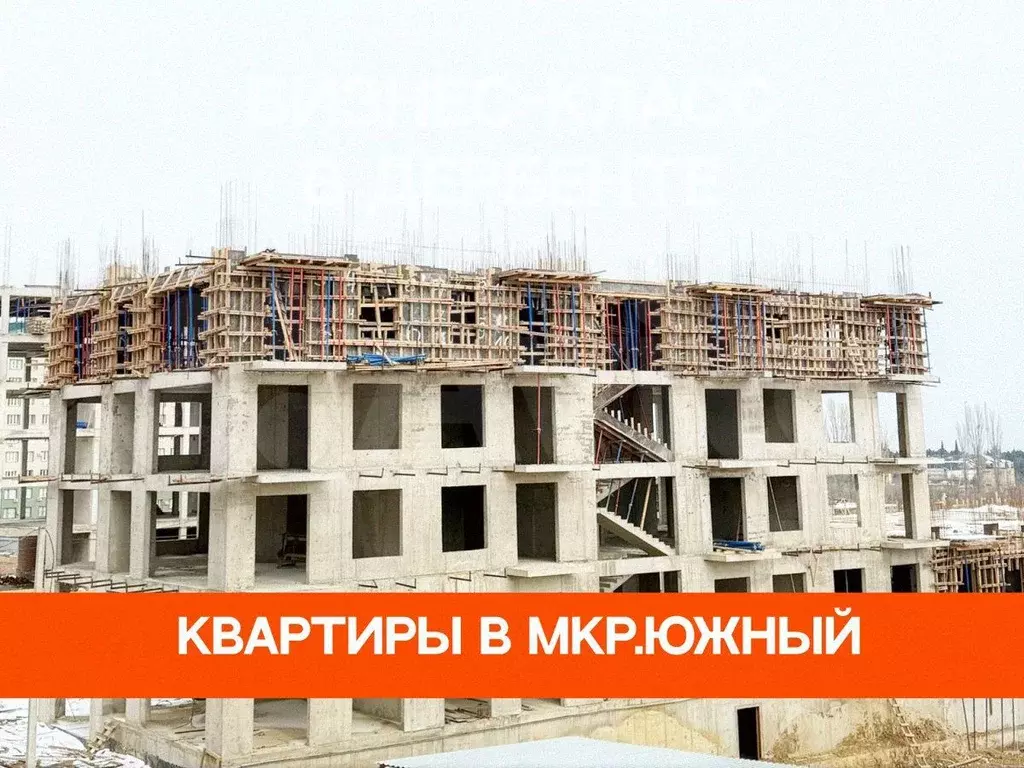 1-к. квартира, 36,3 м, 4/8 эт. - Фото 0