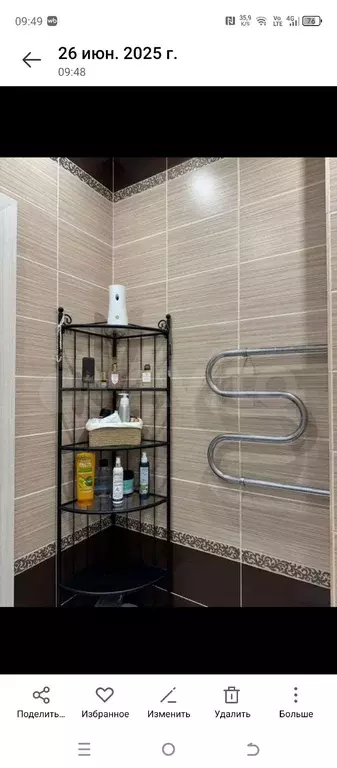 Продаётся 1-к квартира, 34 м - Фото 1