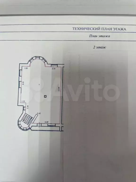 Таунхаус 351 м на участке 4 сот. - Фото 0