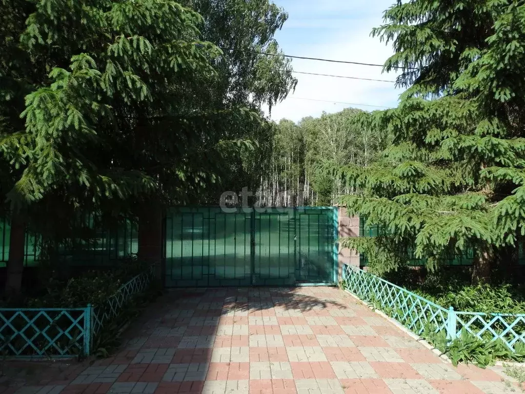 Купить Дом В Аргаяшском Районе Челябинской