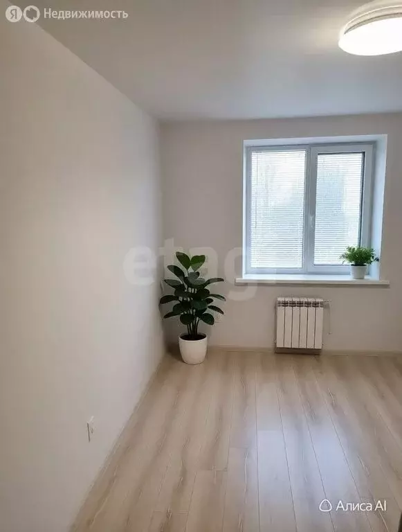 3-комнатная квартира: Тюмень, Ставропольская улица, 9 (65.6 м) - Фото 2