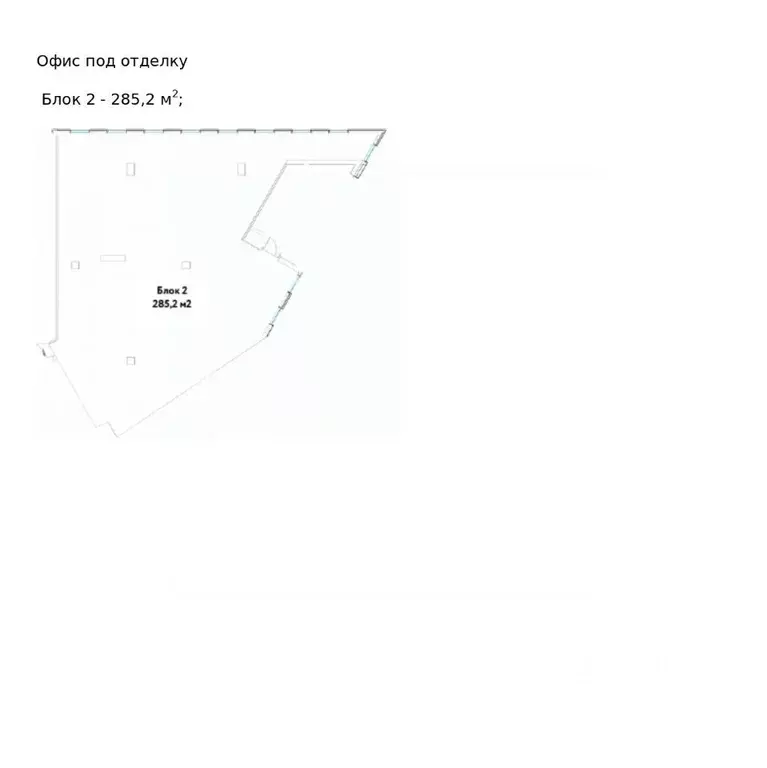 Помещение свободного назначения в Московская область, Химки Куркинское ... - Фото 2